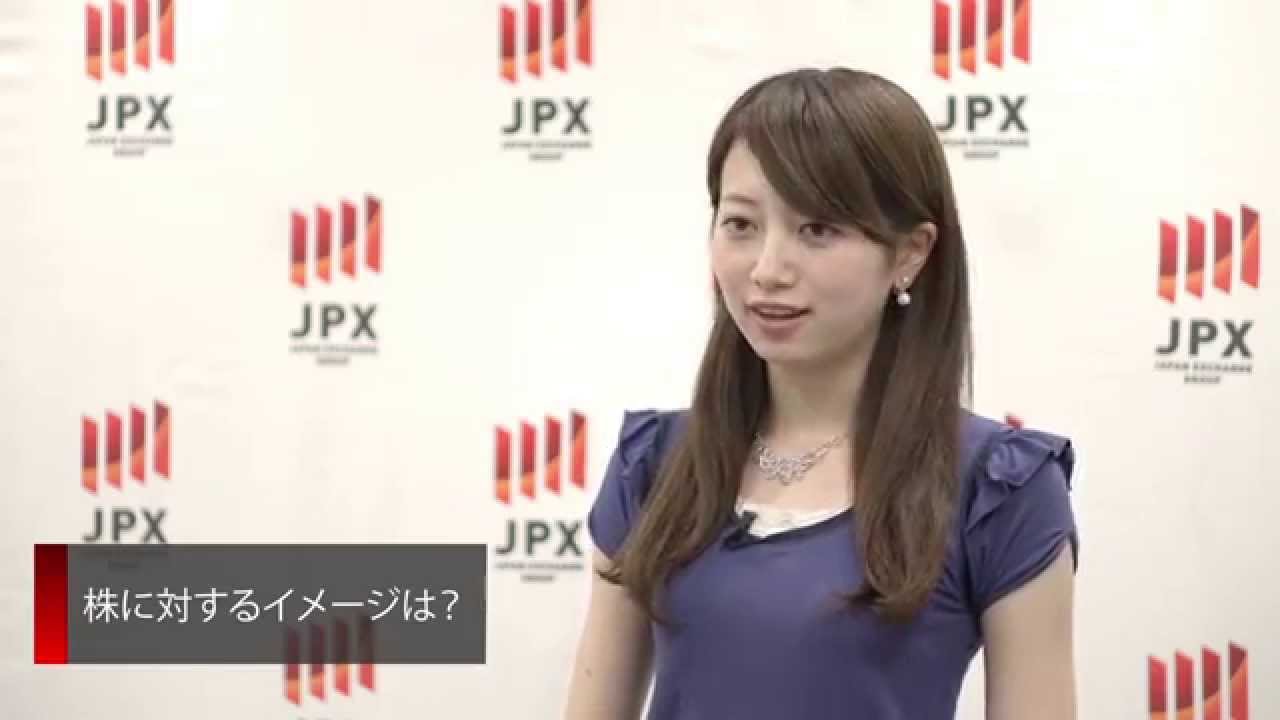 藤澤 季 美歌 現在
