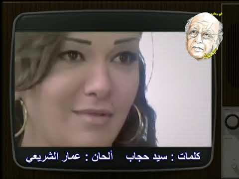 تتر مقدمة أكتوبر الآخر