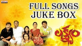 Lakshyam Telugu Movie Songs Jukebox II Gopichand, Anushka