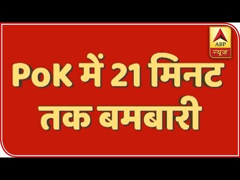 national-&-internationa-news-balakot-camps-smashed