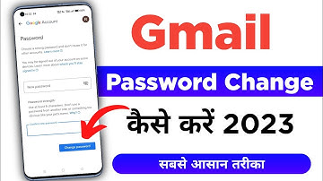 Gmail Ka Password Bhul Jane Par Kya Kare | Gmail Ka Password Kaise Dekhe | Password Kaise Pata Kare