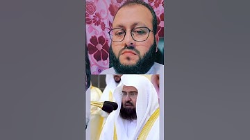 تلاوة من سورة الأعلى بصوت الشيخ عبدالرحمن السديس #ihsankhan #duet #foryou #اكسبلور #القرآن_الكريم