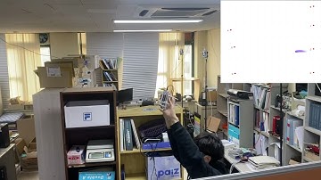 UWB U-TDoA Demo - 1