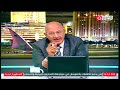 احـ ضـان وق بـ ـلات سيد علي يفتــ ـ ح النــ ار على راغب علامة إيه علاقة ده بالغناء احـ ضـان وق بـ ـلات سيد علي يفتــ ـ ح النــ ار على راغب علامة إيه علاقة ده بالغناء