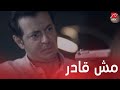 الدموع تغلب سلطان ويعفو عن فرح