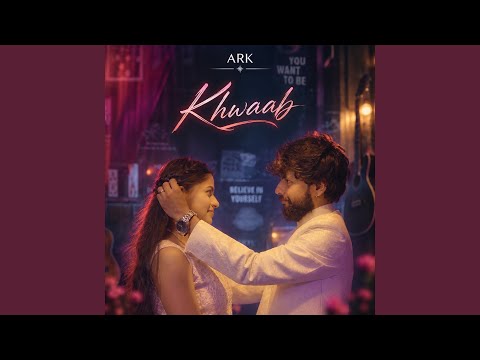 Khwaab