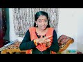 കർണ്ണാടക സംഗീത പാഠം :- ഭാഗം: 3