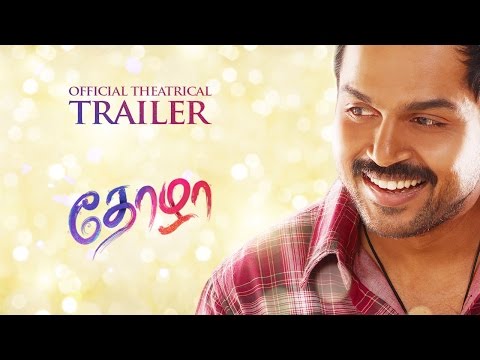 thozha-theatrical-trailer|-karthi-|-nagarjuna-|-tamannaah-|-gopi-sundar-|-vamsi-p