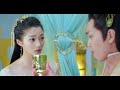 九州天空城 | Novoland The Castle in the Sky 17【无字幕版】（张若昀、关晓彤、鞠婧祎、刘  畅、陈若轩、朱圣祎、张鲁一、刘敏等主演）