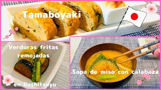 【La comida japonesa 】tenemos tres platos muy sencillos basados en verduras y tamagoyaki by Cocina de Miki 153 views 1 year ago 9 minutes, 34 seconds