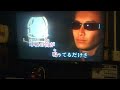 近藤真彦#心ざんばら#歌ってみた動画