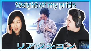 Weight Of My Pride REACTION !!! | リアクション | MY FIRST STORY | Pay money To my Pain | LIVE | Heavy! |