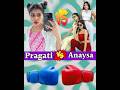 Pragati verma vs Anaysa comparison video #shorts #pragativerma #anaysa