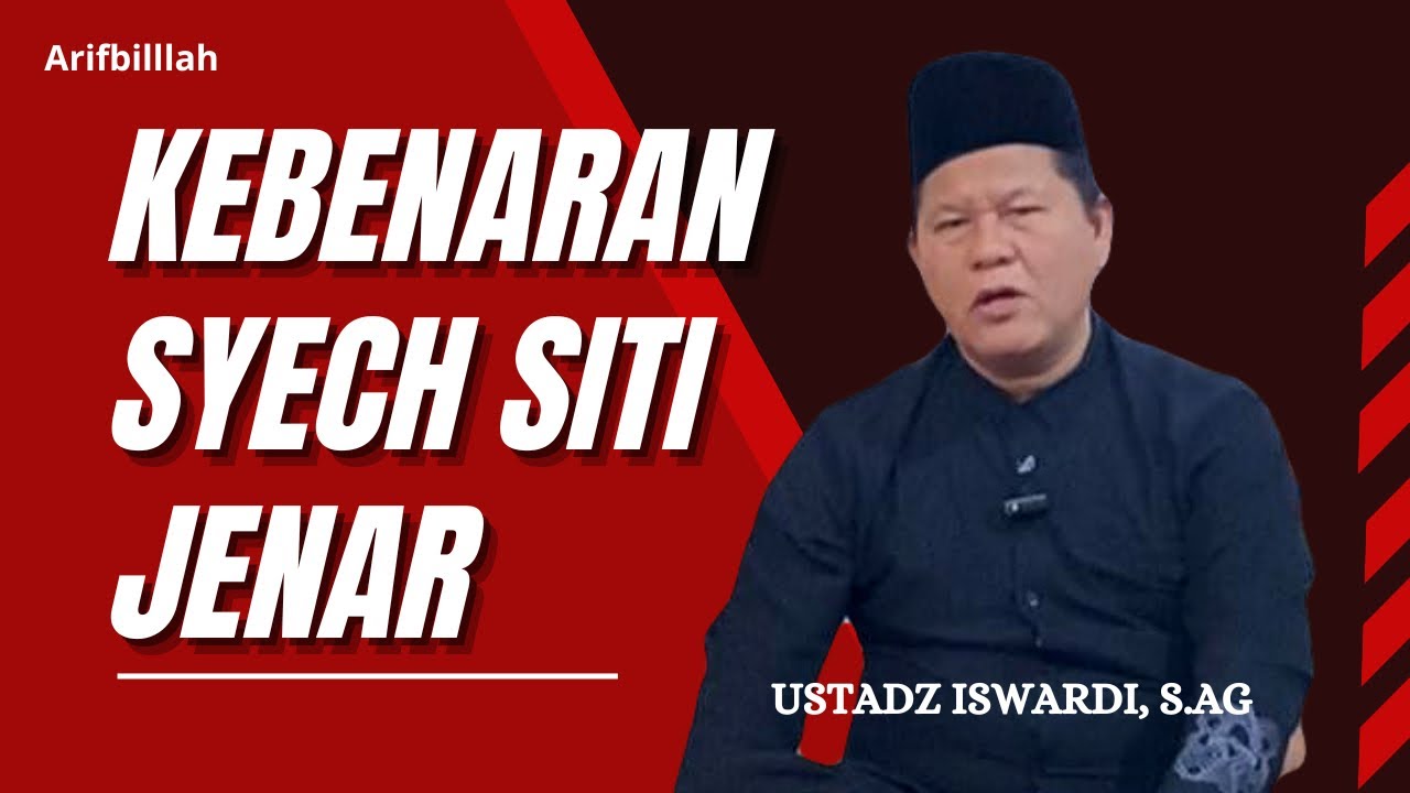 KEBENARAN SYEH SITI JENAR | USTADZ ISWARDI S.Ag #kajiantauhid #tauhidrobbani #tauhid #makrifatullah