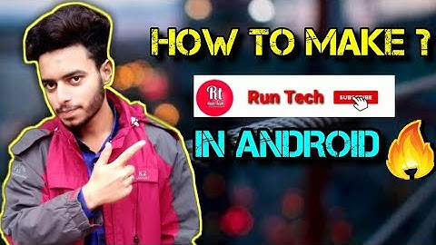 How to make subscribe bell intro animation in android