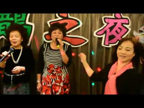 2018/01/20 藍鵲之夜 歌唱節目之七