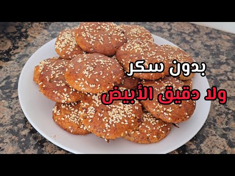 حلوة 10 دقائق لشرب الشاي في منتهى الروعة