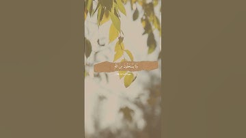 سورة النساء آية (108)