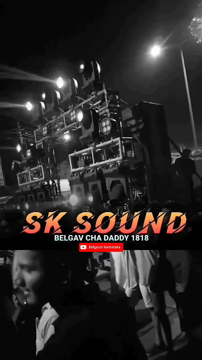Sk Sound Belgav💥❤#dj #sound #shorts #youtube #viral #like #trending #short #video #youtubeshorts