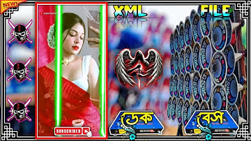 ধামাকা ধার ডায়লগ 💥 XML file 💥Bangla song XML file dialogue 💥#alightmotionxml #banglalovesongxml 💥
