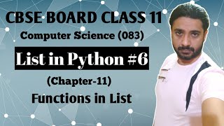 Information Class 11 Computer Science Chapter 11 || List in Python || List Methods || Python Programming || CBSE Guide