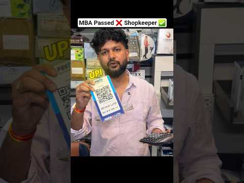 💸😰Galat UPI number pe paise transfer ho gye😭 #techplusgadgets #UPI #digitalpayments #moneysafety