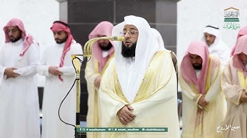 سورة لقمان | مصحف تراويح الحرم المكي عام 1446هـ