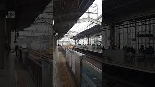 【JR京都駅】〜発車＆到着〜ほぼ差異なし〜bullet train〜