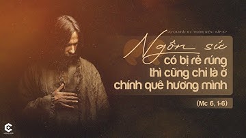 🔴 Trực Tiếp | 04/07/2021 | Thánh Lễ Chiều Chúa Nhật XIV Thường Niên B