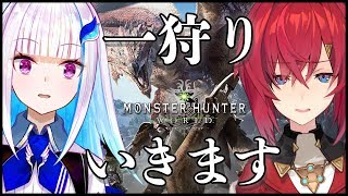 【MHW】アンジュと一緒に上位を目指す【にじさんじ/リゼ・ヘルエスタ】