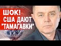 СВИТАН: 20 ИСТРЕБИТЕЛЕЙ ВЗОРВАЛИСЬ НА АЭРОДРОМЕ! РАКЕТЫ УДАРИЛИ ПО БАЗЕ РФ