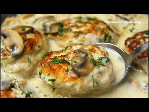 Если есть фарш и грибы сделайте этот рецепт!  Рецепт вкусного ужина из фарша быстро и вкусно