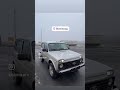 Профессионально занимаемся продажей и доставкой автомобилей по РФ.