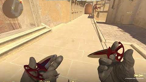 CS2 Shadow Daggers - Autotronic (Field tested) | Тычковые ножи - Автотроника