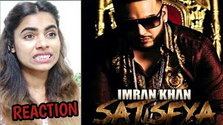 Today i am going to react on emraan khan song.. imran - satisfya
(official music video) | reaction by vaishnavi combine join
vaishnavicombine subscripti...