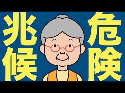 IBDが「米国市場は圧力のかかった上昇トレンド」に変更しました。