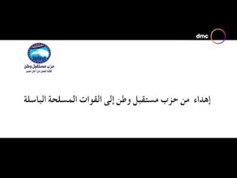 فى وجود أبطالنا الرجالة مين يستجرى يقرب تانى أوبريت مصر حكاية احتفالا بنصر أكتوبر