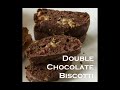 【1分レシピ】ダブルチョコレートビスコッティ／Double Chocolate Biscotti