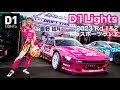 【D1Lights】本番当日にトラブル発生!今年こそ名阪の壁と友達に..なれる!?/D1Lights Opening match at Meihan【KISA Tube】vol.99