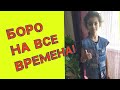 Такие РАЗНЫЕ ЖИЛЕТЫ. БОРО. Переделка джинсов.