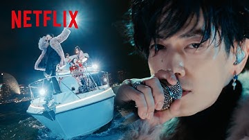 🛥️クルーザーで参上 - TENBLANKの船上パフォーマンス | グラスハート | Netflix Japan
