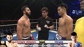 Chingiz Allazov vs Hinata  K’FESTA.1/K-1 SUPER WELTER WEIGHT TITLE MATCH／3min.×3R・Ex.1R