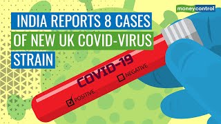 UK Returnees Test Positive For New Virus Strain In India