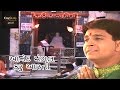 Anand mangal karu aarti hari guru sant ni seva  gujarati devotional song