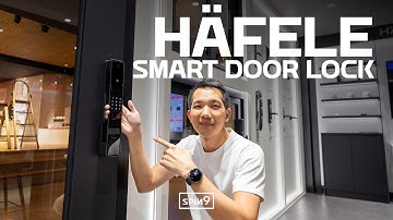 [SPIN9] เลิกพกกุญแจบ้าน — รีวิว Häfele Smart Door Lock กลอนดิจิทัล สะดวก ปลอดภัย