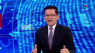 ពិភពលោកសប្តាហ៍នេះ, The World This Week PNN [04-01-2019]