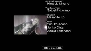 Virtua Quest (GC) - Credits