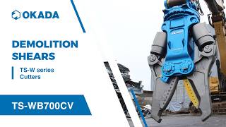 OKADA TS-WB700CV Demolition Shear - YouTube