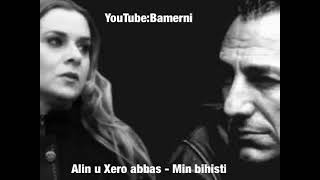Alin U Xero Abbas