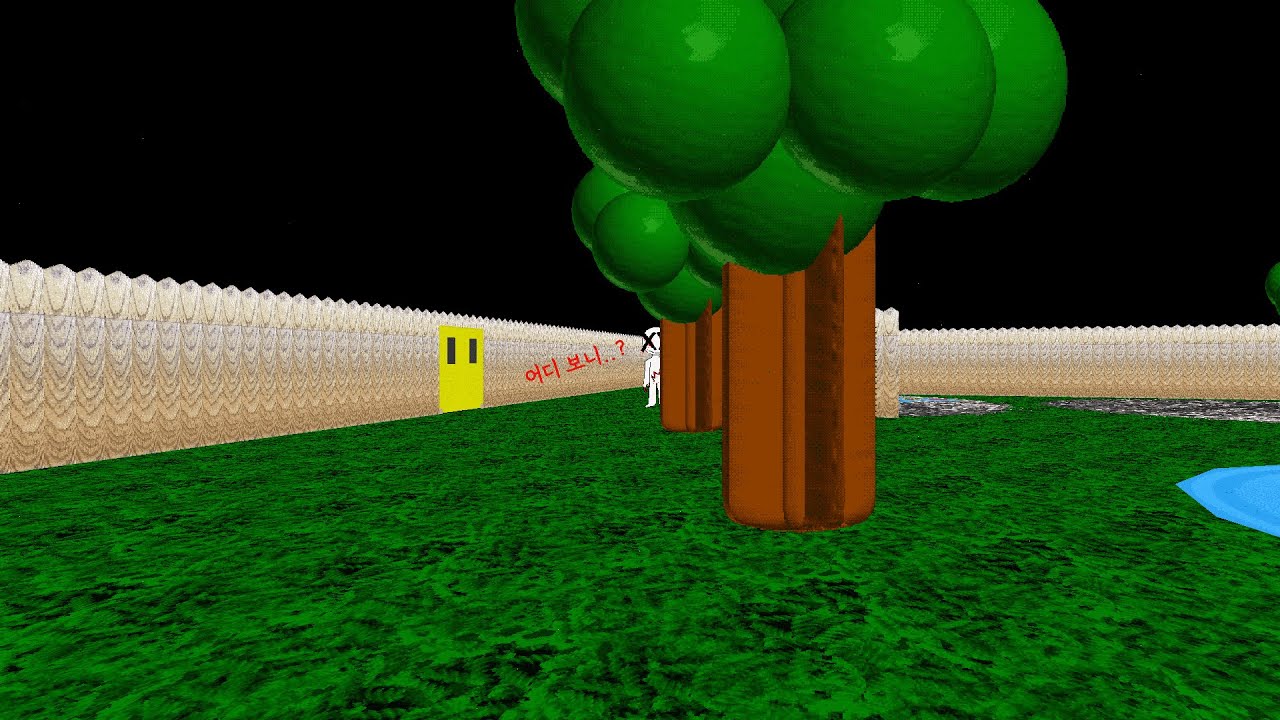 침투한 누군가, 아무도 없는 발디의 학교